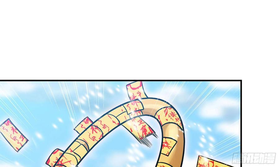 128- 飘落13