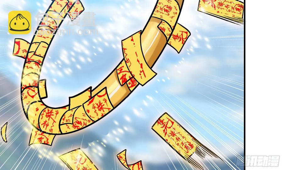 128- 飘落14