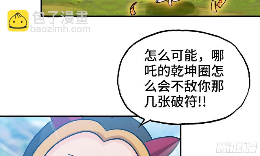 128- 飘落17