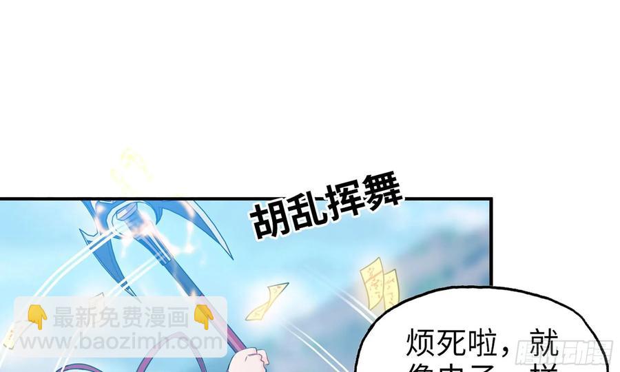 128- 飘落26