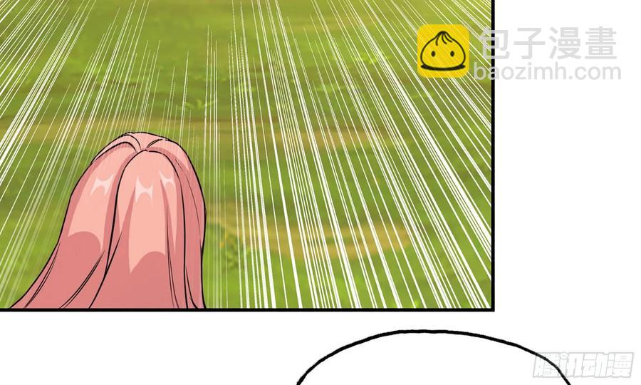 128- 飘落57