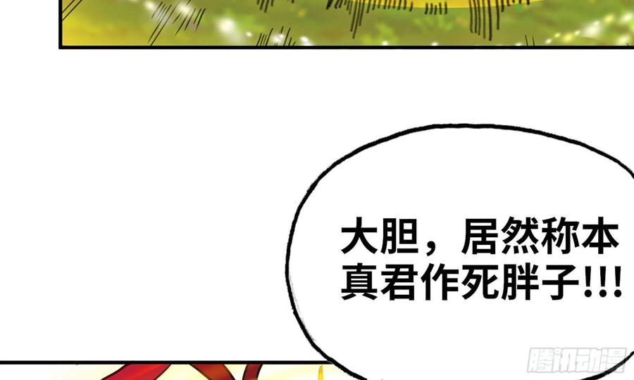 128- 飘落66