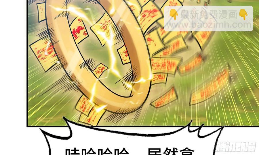128- 飘落8