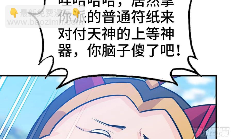 128- 飘落9