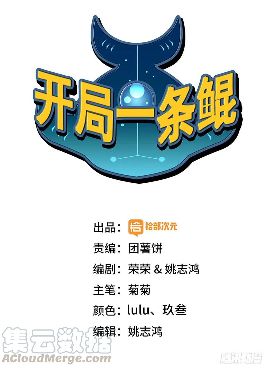 133- 揍了再说0