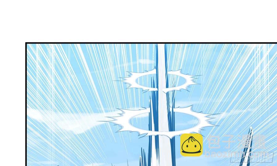133- 揍了再说101