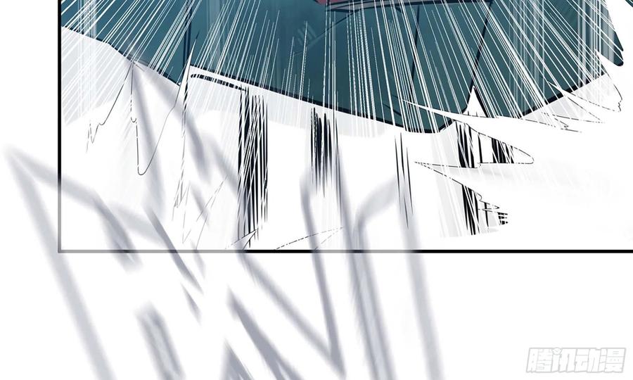133- 揍了再说107