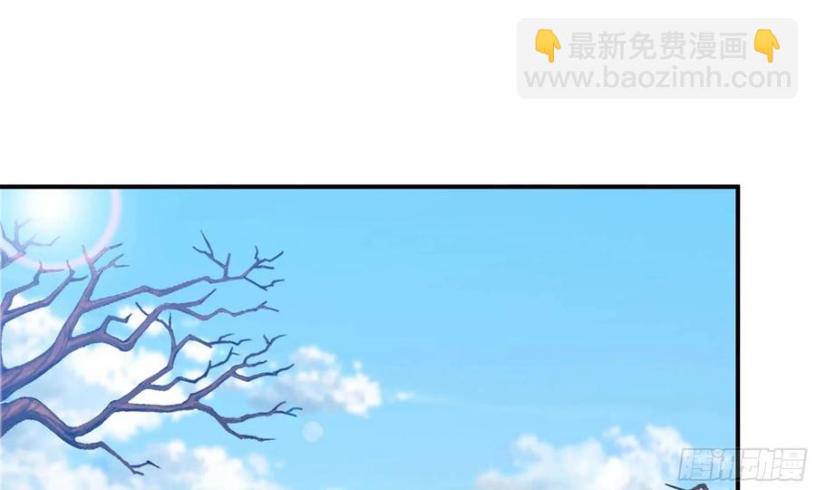 133- 揍了再说19
