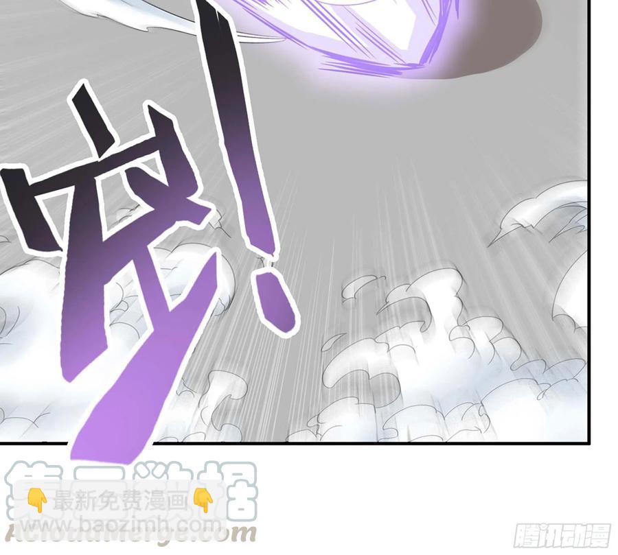 133- 揍了再说40