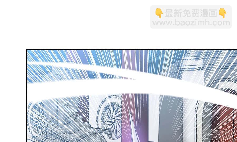 133- 揍了再说41
