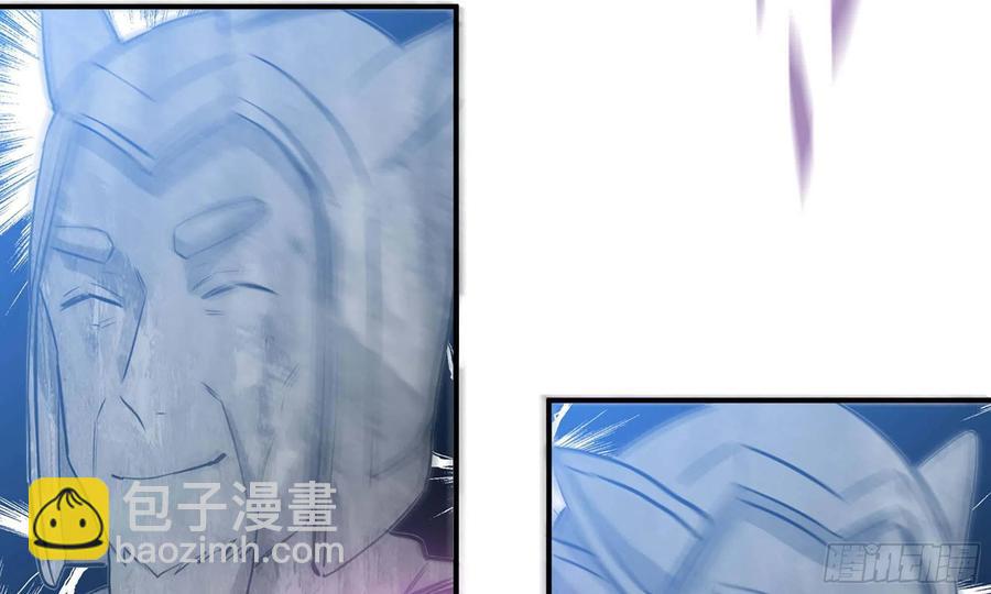 133- 揍了再说61