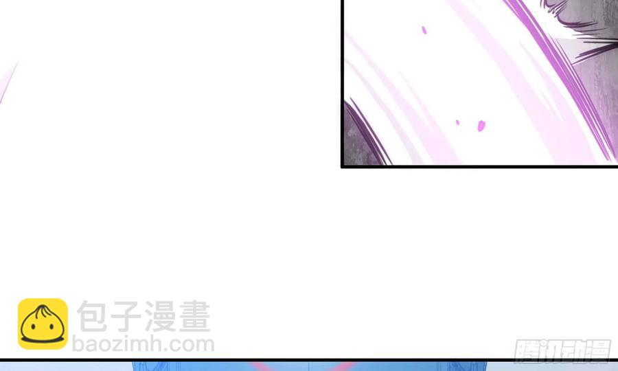 133- 揍了再说63