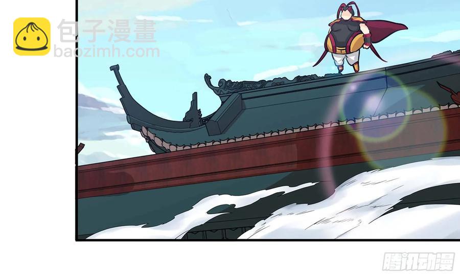 133- 揍了再说75