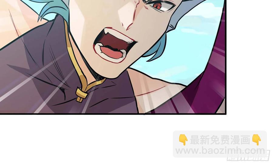 133- 揍了再说90
