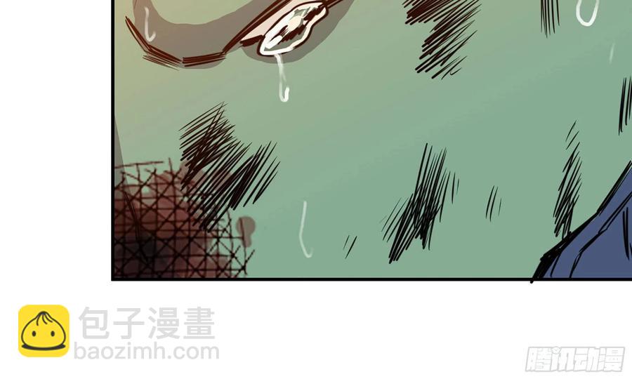 138-开始算账11