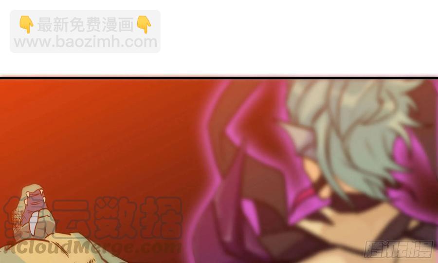 138-开始算账12