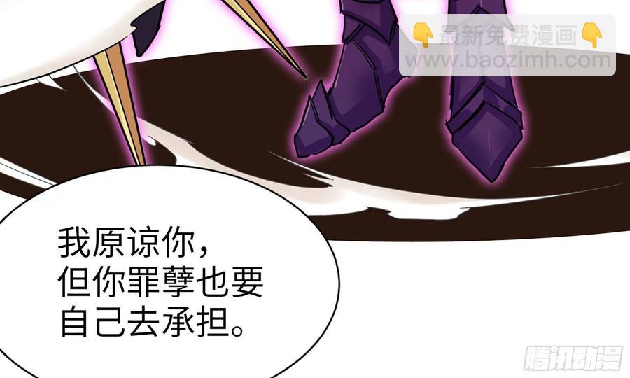 138-开始算账17