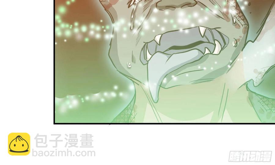 138-开始算账22