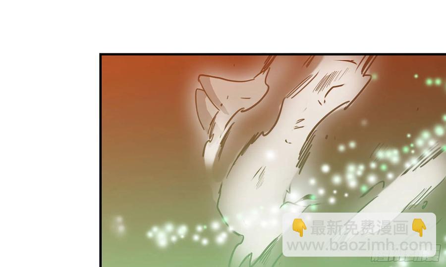 138-开始算账23