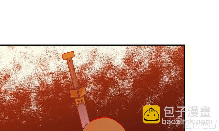 138-开始算账27