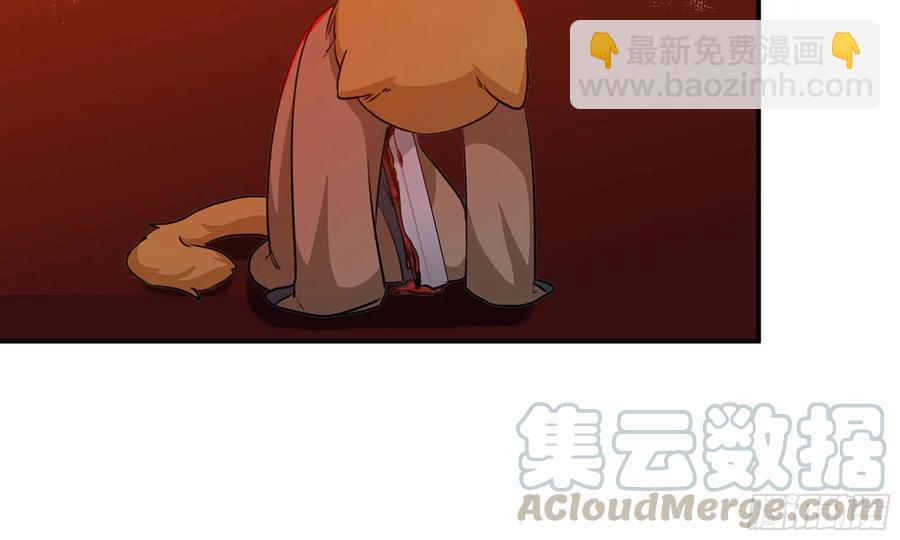 138-开始算账28