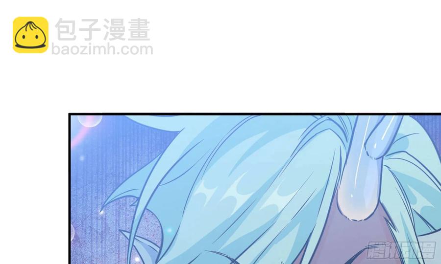 138-开始算账59