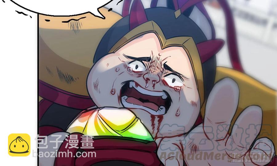 138-开始算账76