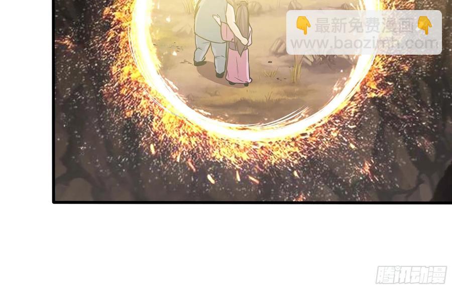 145- 观音姐姐2