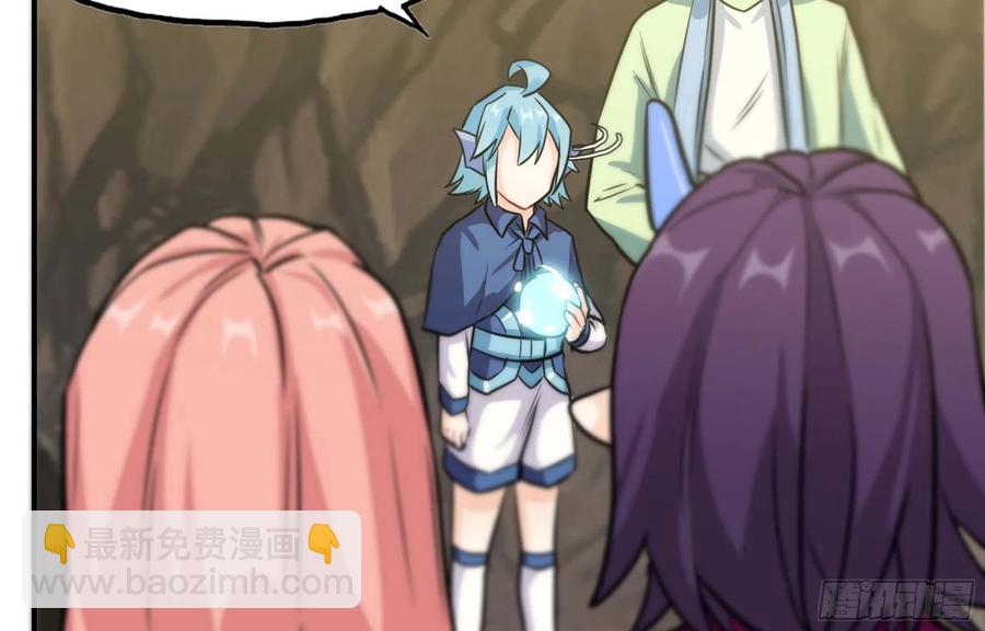 145- 观音姐姐30