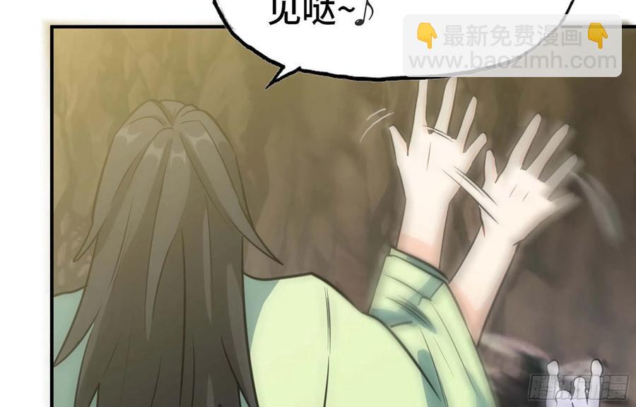 145- 观音姐姐34