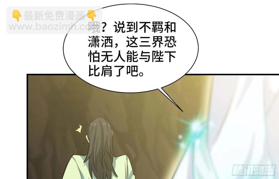 145- 观音姐姐37