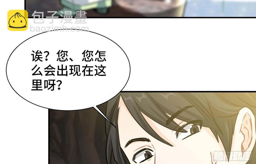 145- 观音姐姐39