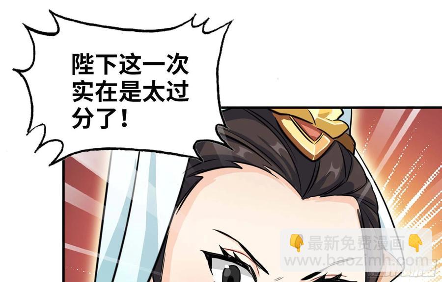 145- 观音姐姐49