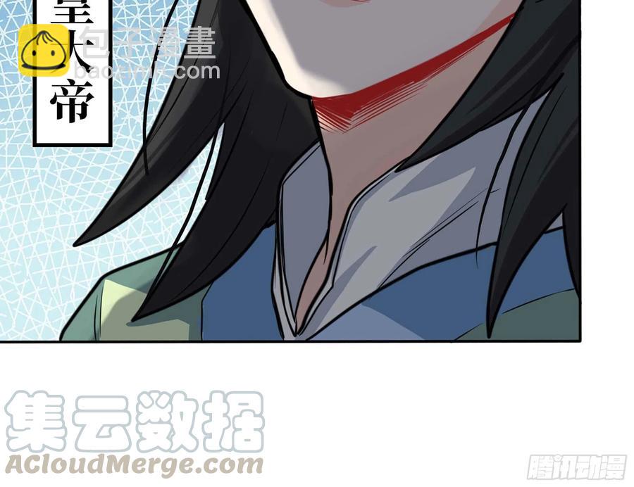 145- 观音姐姐80