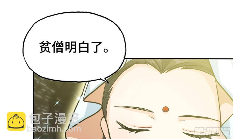 146-审判1