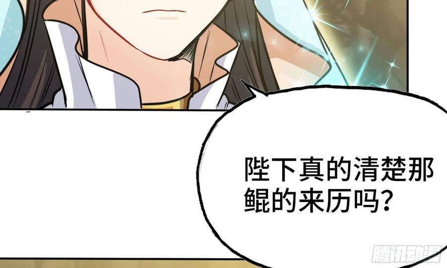 146-审判16