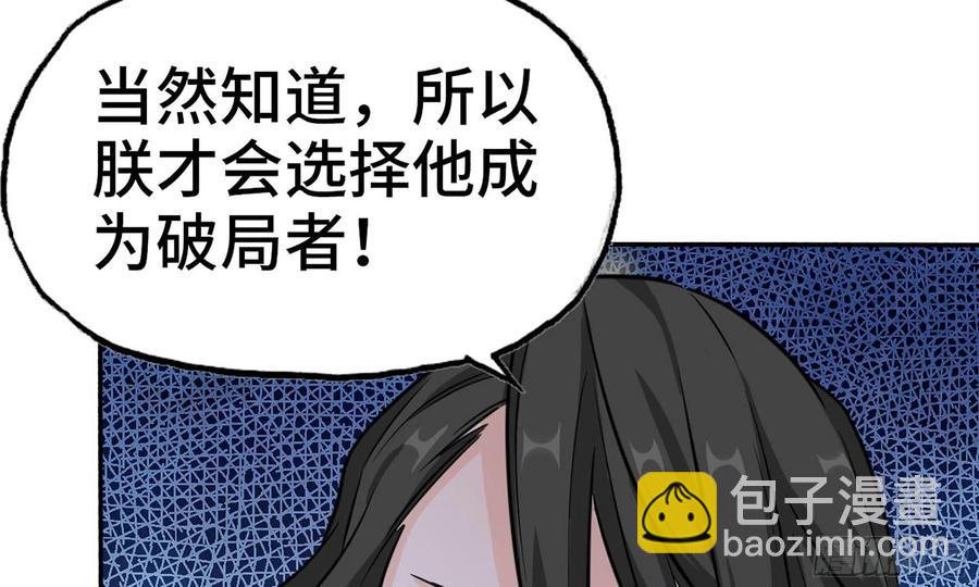 146-审判19