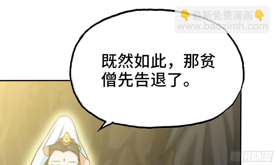 146-审判21