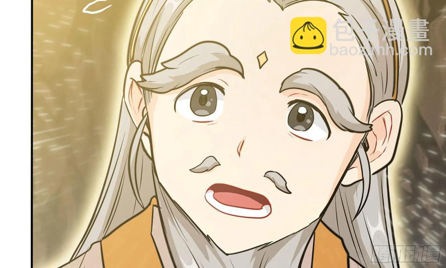 146-审判29