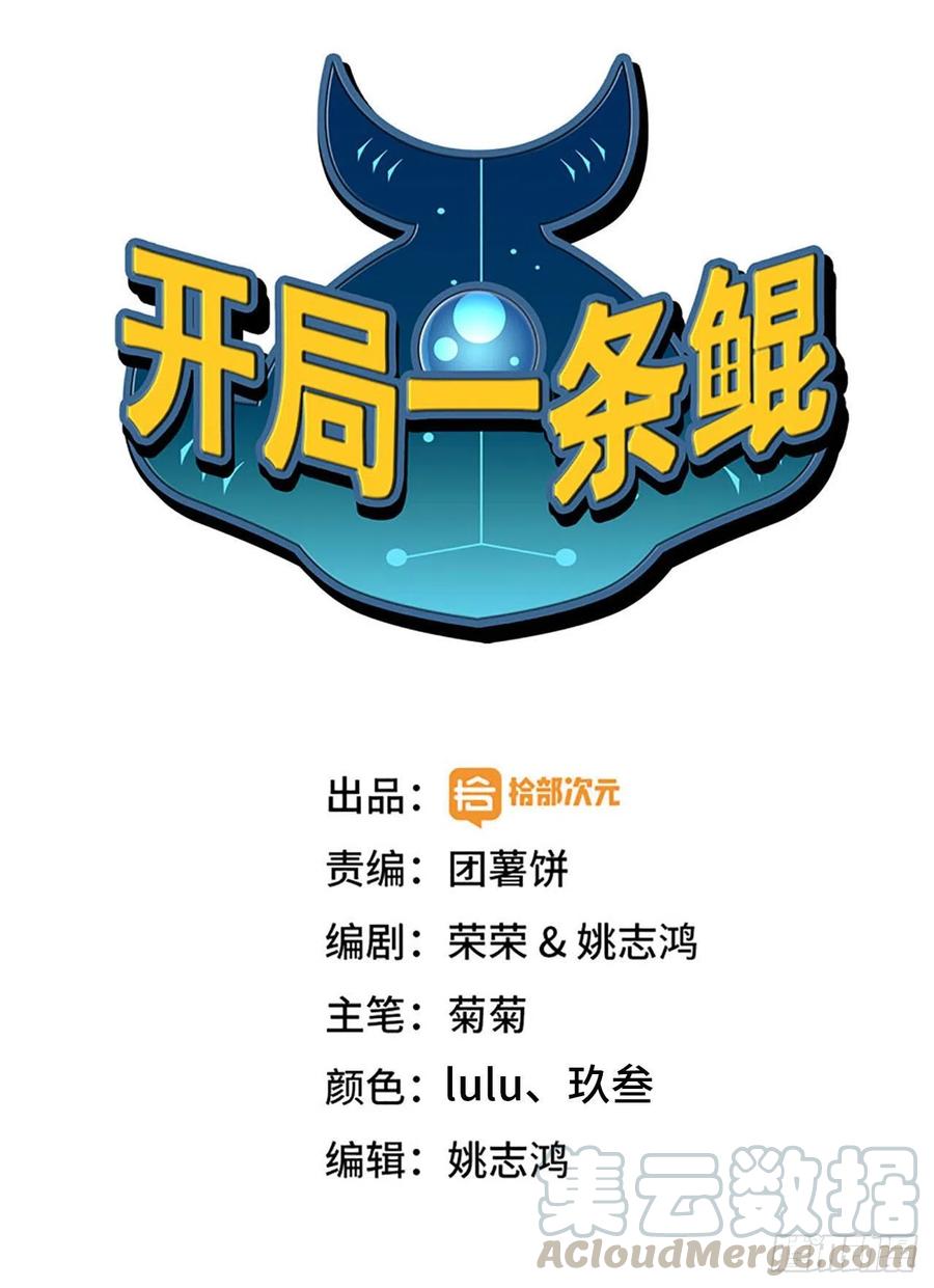 149- 梦魔0