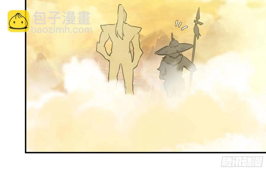 149- 梦魔10