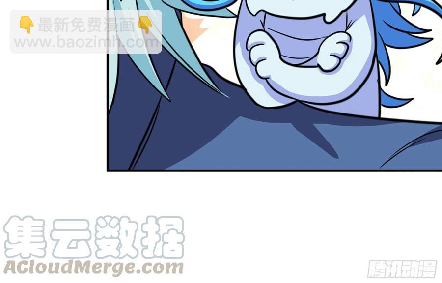 149- 梦魔44