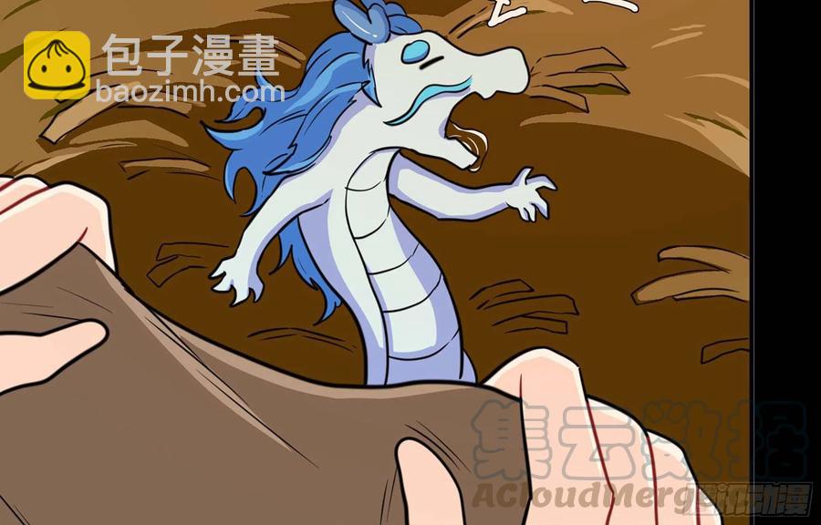 149- 梦魔56