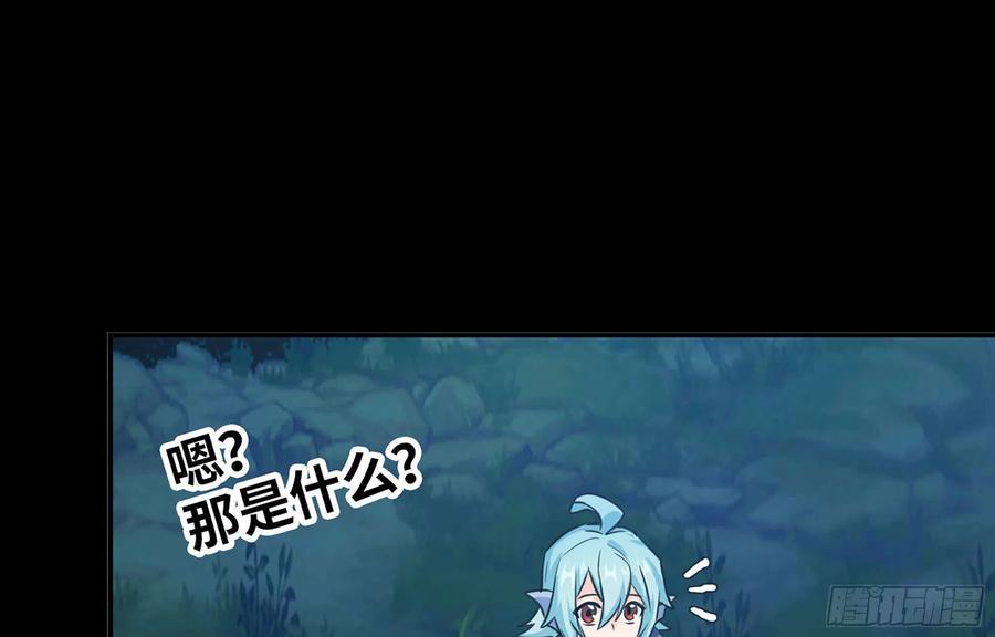 149- 梦魔71