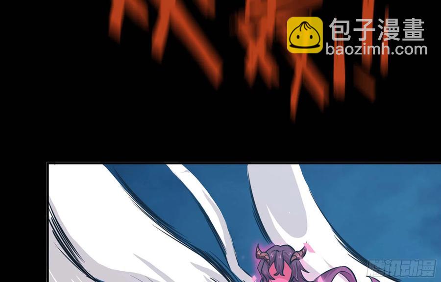 149- 梦魔75