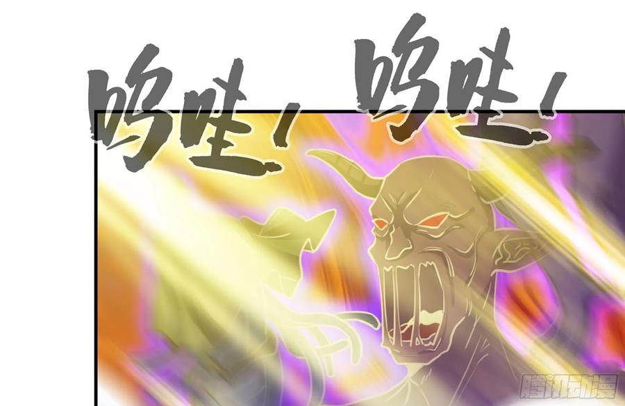 158-无法根除的孽障1