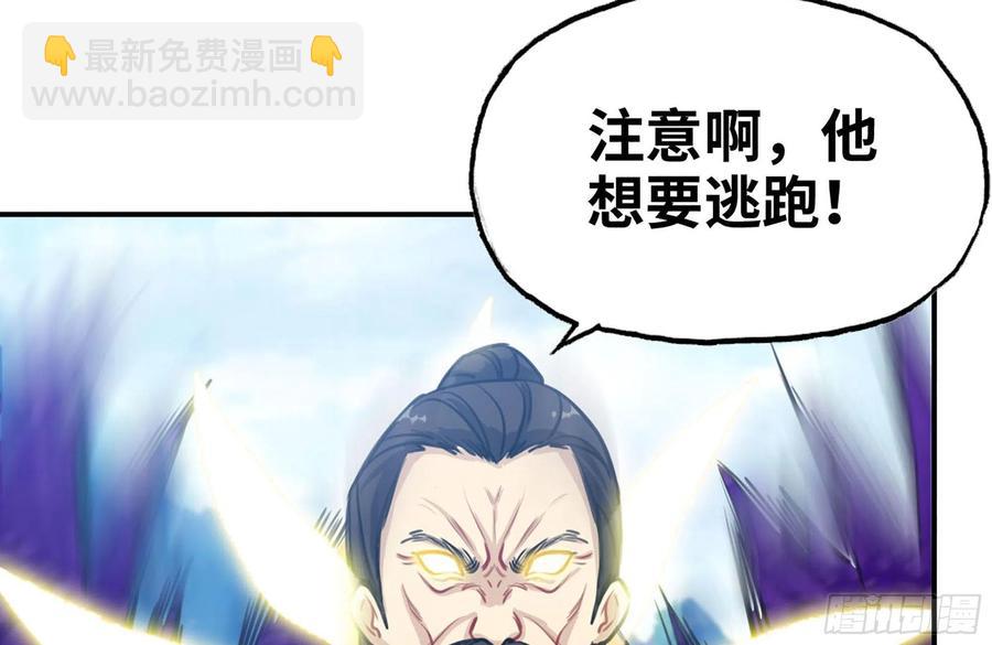 158-无法根除的孽障11