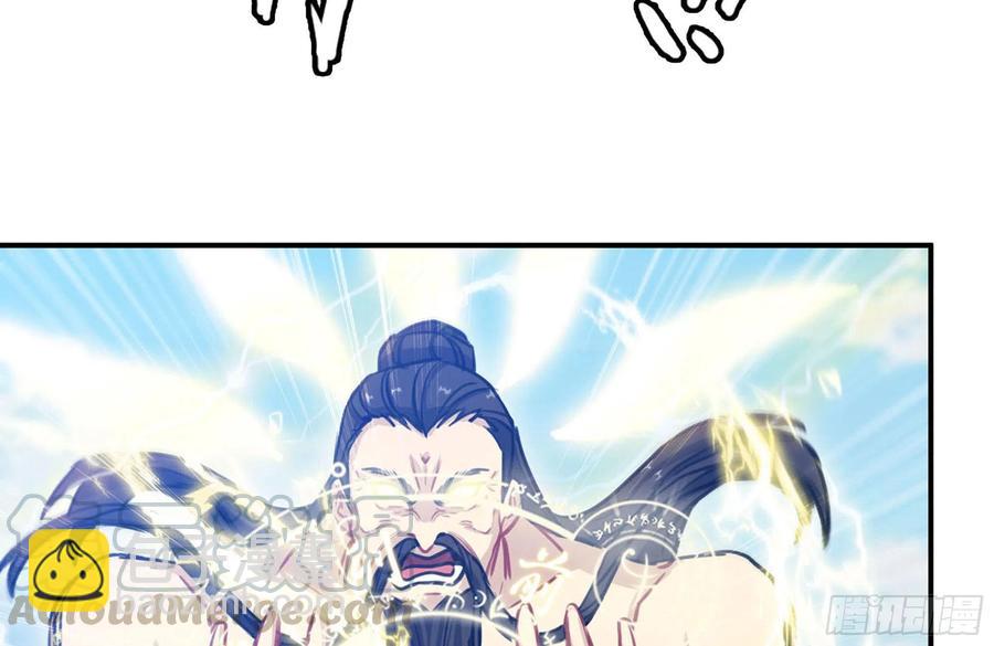 158-无法根除的孽障20