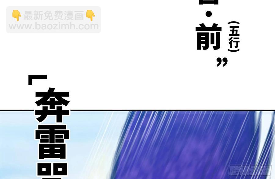 158-无法根除的孽障22