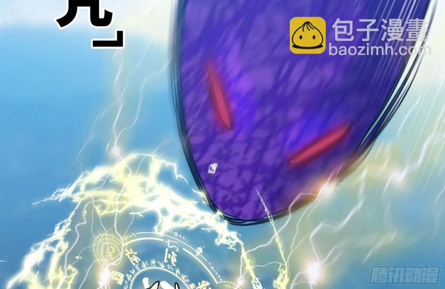 158-无法根除的孽障23